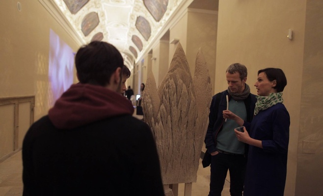 Во сне это выглядело иначе