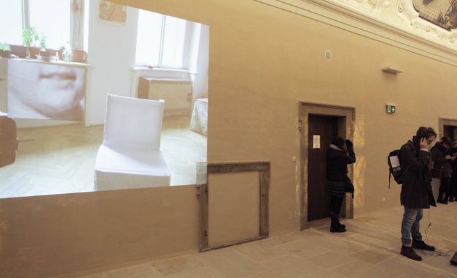 Во сне это выглядело иначе