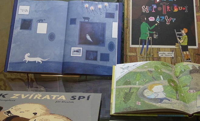 «Золотая лента» — выставка лучших детских книг