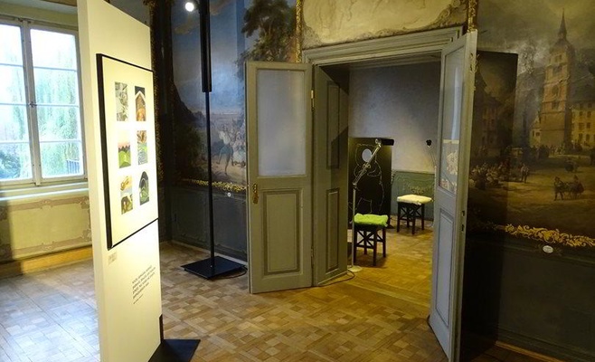 «Золотая лента» — выставка лучших детских книг