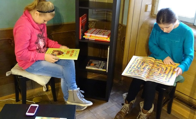 «Золотая лента» — выставка лучших детских книг