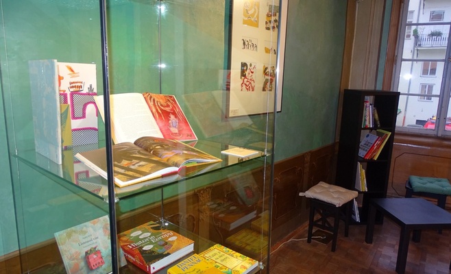 «Золотая лента» — выставка лучших детских книг