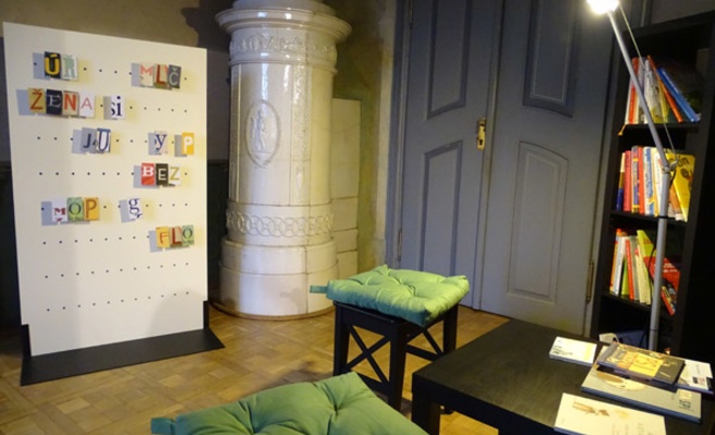 «Золотая лента» — выставка лучших детских книг