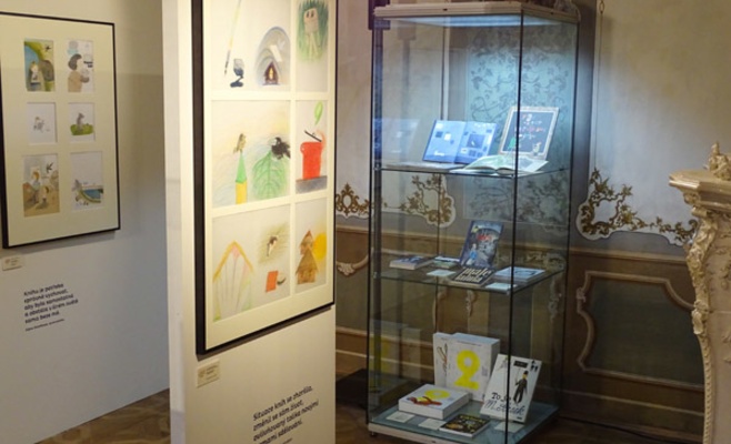 «Золотая лента» — выставка лучших детских книг