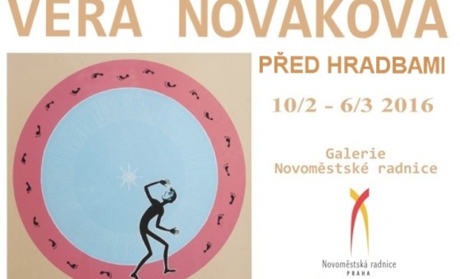 Вера Новакова: «Перед стенами»