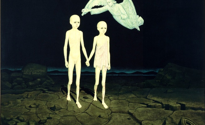 Вера Новакова: «Перед стенами»