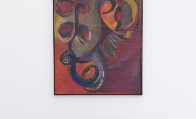 Эль-Хаджи Си: «Живопись — Перформанс — Политика»