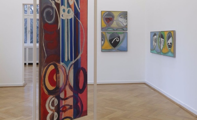 Эль-Хаджи Си: «Живопись — Перформанс — Политика»