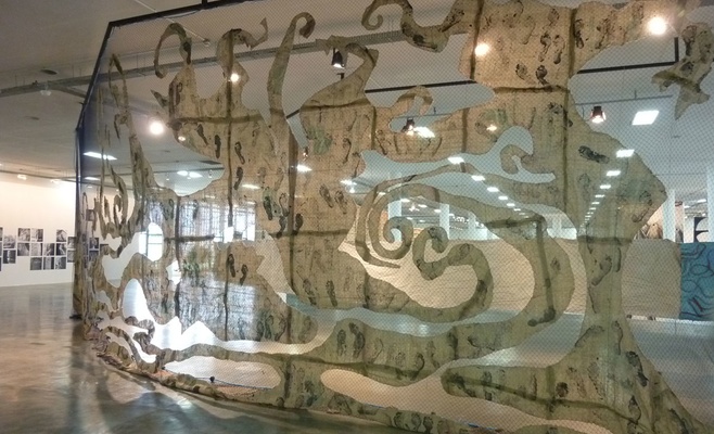 Эль-Хаджи Си: «Живопись — Перформанс — Политика»