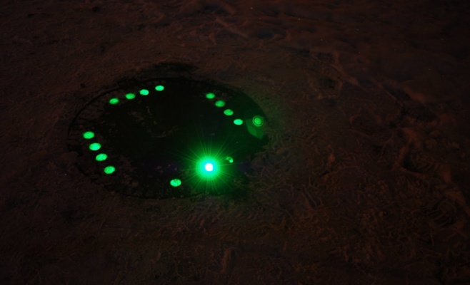 Официальные комментарии ректора ЧВУТ по поводу зелёного святящегося канала