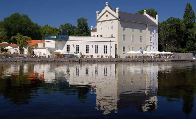 Фестиваль ночей музеев