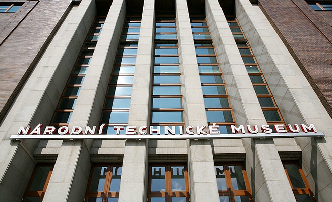 Фестиваль ночей музеев