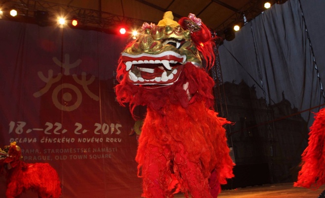 Празднование китайского Нового года в Праге
