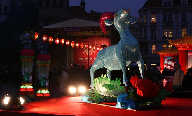 Празднование китайского Нового года в Праге