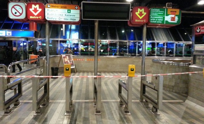Главный вокзал в Праге был эвакуирован из-за угрозы взрыва