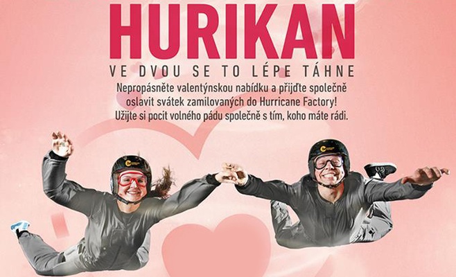 Валентинский ураган