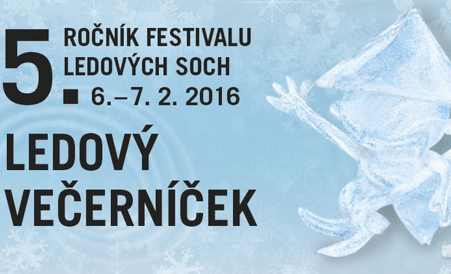 Фестиваль ледяных скульптур в ТЦ Galerie Harfa