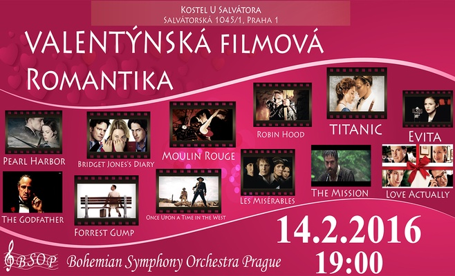 Концерт «Валентинская киноромантика»