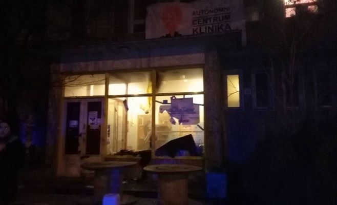 «Клиника» не прекратит свою деятельность, несмотря на субботнюю атаку