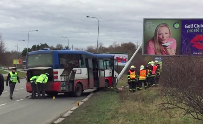 В Праге 10 произошла авария, пять человек получили травмы