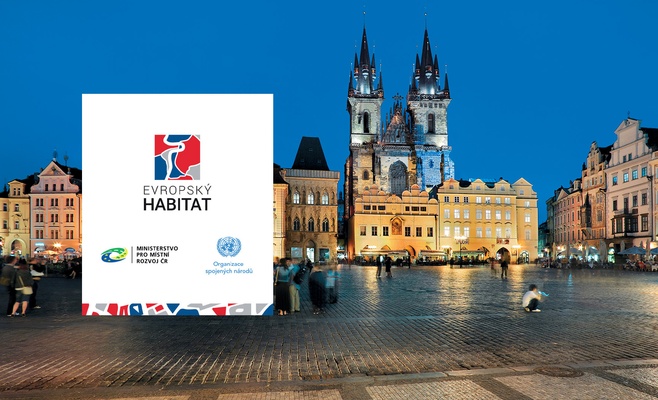 Конференция «Европейский Хабитат» в Праге