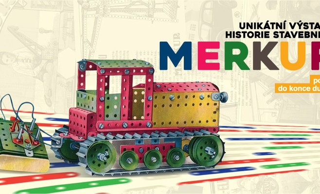 Выставка конструктора Merkur