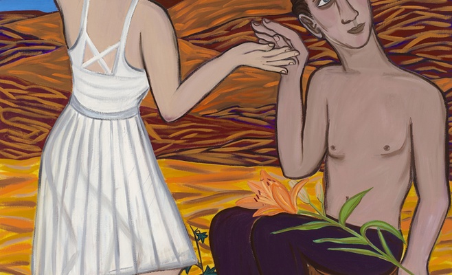 Эйлин Купер: «Между строк»