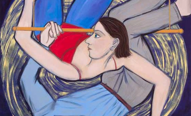 Эйлин Купер: «Между строк»