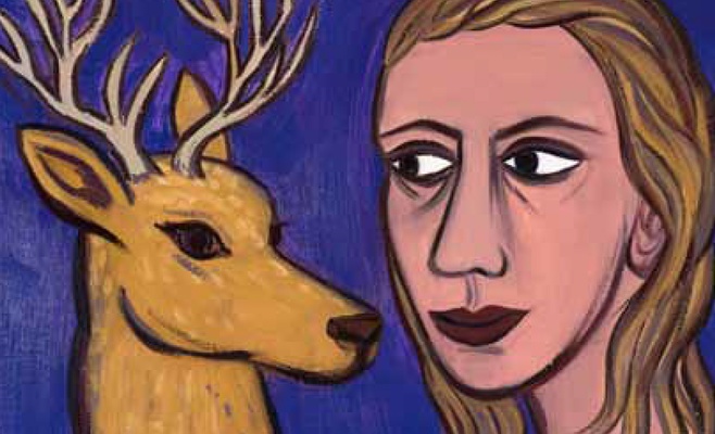 Эйлин Купер: «Между строк»