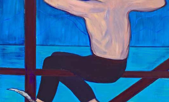 Эйлин Купер: «Между строк»