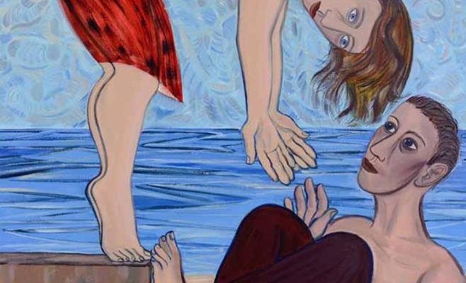 Эйлин Купер: «Между строк»