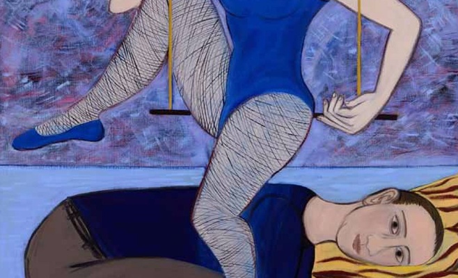 Эйлин Купер: «Между строк»