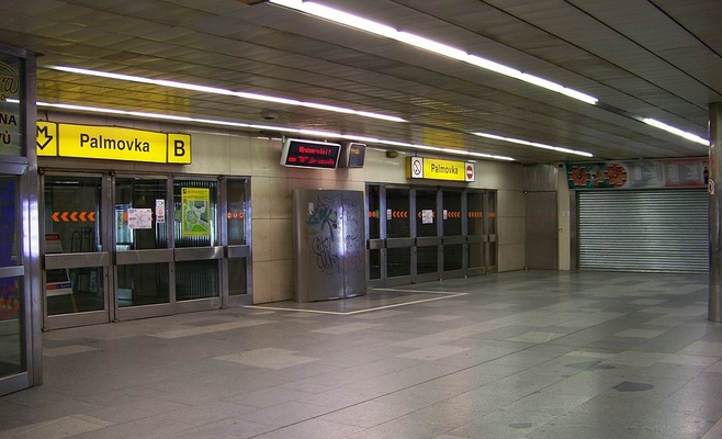 В Праге было временно закрыто метро из-за пожара в вестибюле