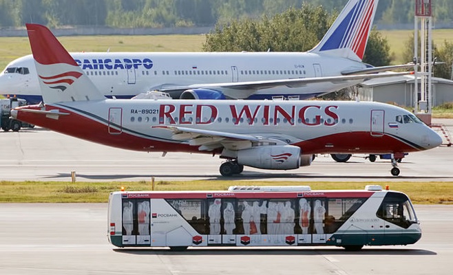 Российская авиакомпания Red Wings начнёт летать в Чехию