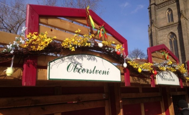 Пасхальные рынки на площади Мира