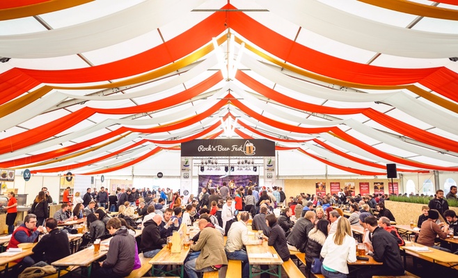 Чешский пивной фестиваль