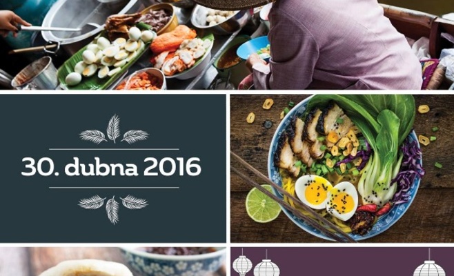 AsianFest — фестиваль азиатской еды и культуры