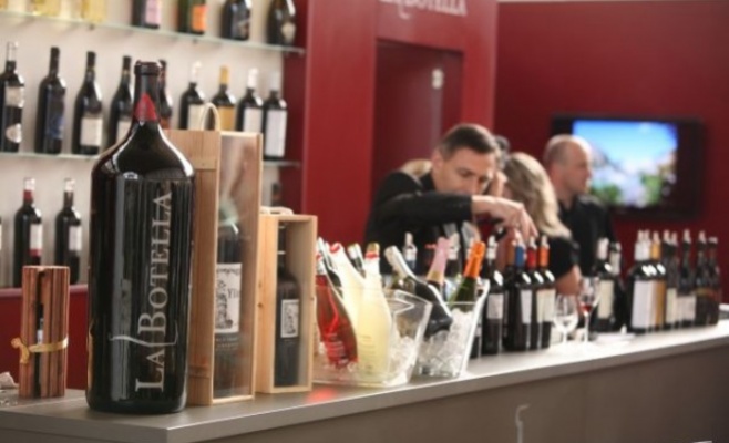 Международная гастрономическая ярмарка «Вино и деликатесы»