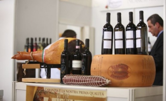 Международная гастрономическая ярмарка «Вино и деликатесы»