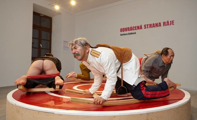 В Чехии открылась выставка «Обратная сторона рая»