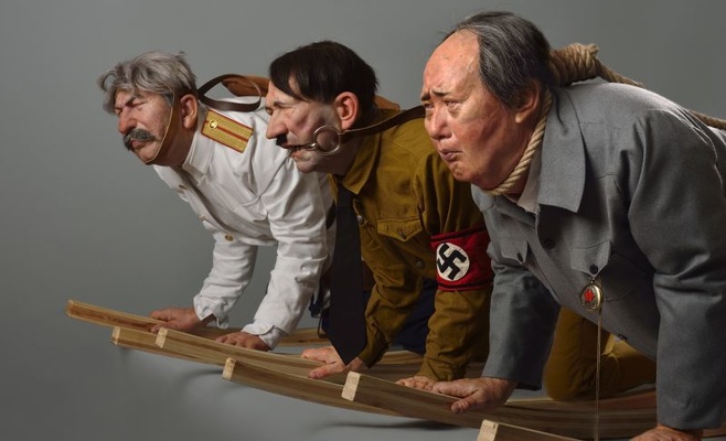 В Чехии открылась выставка «Обратная сторона рая»