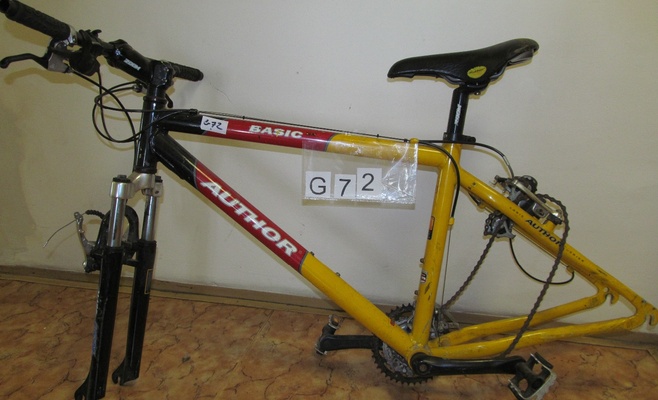 Чех обменивал наркотики на различные товары