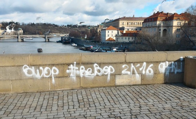 Фото и видео: Подробности первого вандализма на Карловом мосту