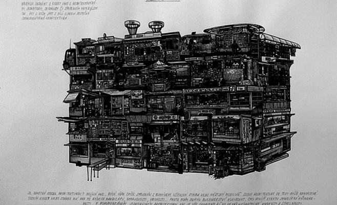 Иржи Черницкий: «Дикие сны»