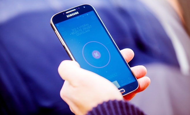 Приложение «Скорая помощь» вызовет спасателей и сообщит точное местонахождение пациента