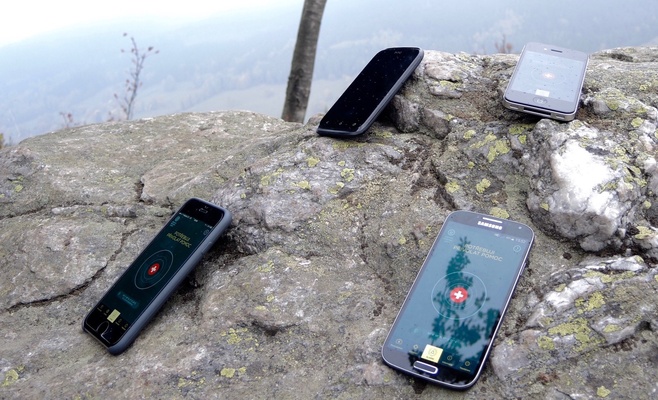 Приложение «Скорая помощь» вызовет спасателей и сообщит точное местонахождение пациента