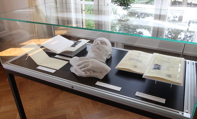 День открытых дверей в Крамаржовой вилле