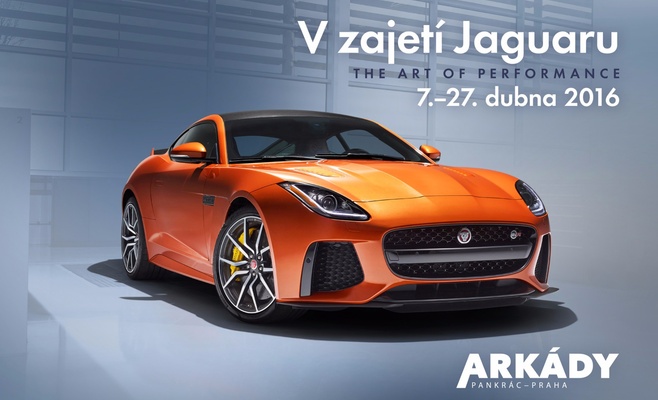 В плену у марки Jaguar