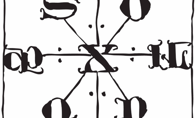 Выставка «Шифр Отца Родины»