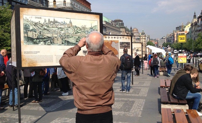 Выставка «Шифр Отца Родины»